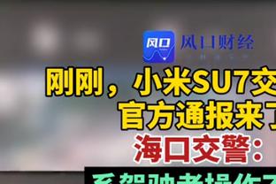 媒体人：中国国脚一年最多40来场比赛，与欧洲国脚有20多场差距